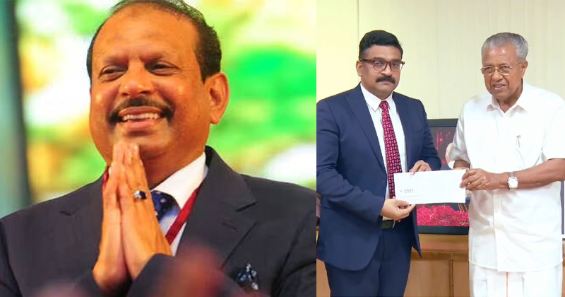 വയനാട് ദുരന്തം : ദുരിതാശ്വാസനിധിയിലേക്ക് എം.എ. യൂസഫലി അഞ്ച് കോടി കൈമാറി
