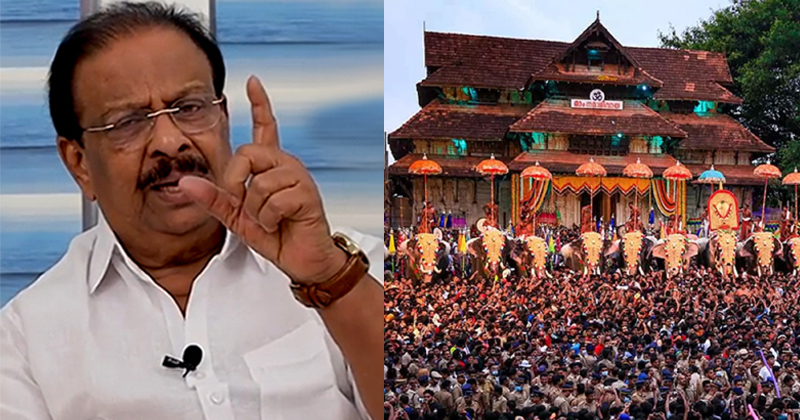തൃശൂര്‍ ഉപസമിതി റിപ്പോര്‍ട്ടുമായി ബന്ധപ്പെട്ട  മാധ്യമവാര്‍ത്ത അടിസ്ഥാനരഹിതം: കെ.സുധാകരന്‍ എംപി
