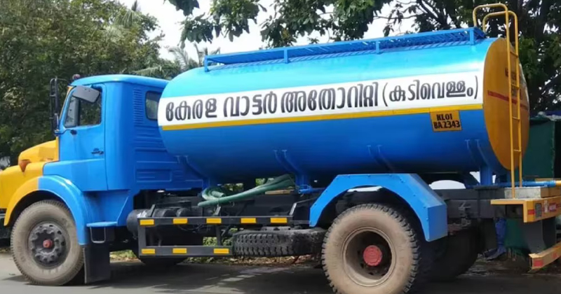 തലസ്ഥാന നഗരത്ത് ഇന്ന് കുടിവെള്ളം മുടങ്ങും