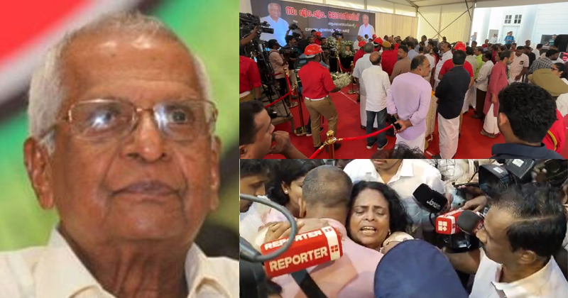 എം.എം. ലോറൻസിന്‍റെ മൃതദേഹം കൈമാറരുത്; മോർച്ചറിയിൽ സൂക്ഷിക്കണമെന്ന് ഹൈക്കോടതി, പൊതുദര്‍ശനത്തിനിടെ ടൗൺ ഹാളില്‍ നാടകീയ രംഗങ്ങള്‍