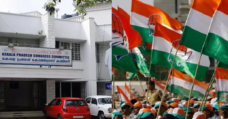 മുഖ്യമന്ത്രിയുടെ രാജിയാവശ്യപ്പെട്ട് ബ്ലോക്ക് കോണ്‍ഗ്രസിന്‍റെ പ്രതിഷേധ കൂട്ടായ്മ 24ന്