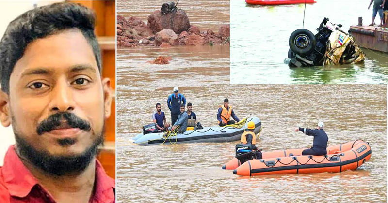 71 ദിവസത്തിന് ശേഷം ലോറി കണ്ടെത്തി; ക്യാബിനുള്ളില്‍ അര്‍ജുന്‍റെ മൃതദേഹം
