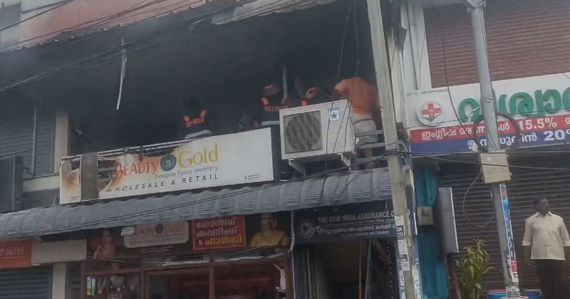 തിരുവനന്തപുരത്ത് ന്യൂ ഇന്ത്യ അഷ്വറൻസ് കമ്പനിയുടെ ഓഫീസിൽ തീപിടിത്തം; രണ്ട് സ്ത്രീകൾ മരിച്ചു