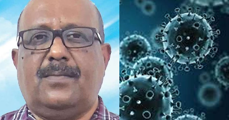 തൃശൂരിൽ എച്ച് വണ്‍ എൻ വണ്‍ ബാധിച്ച് ചികിത്സയിലായിരുന്ന 54കാരൻ മരിച്ചു