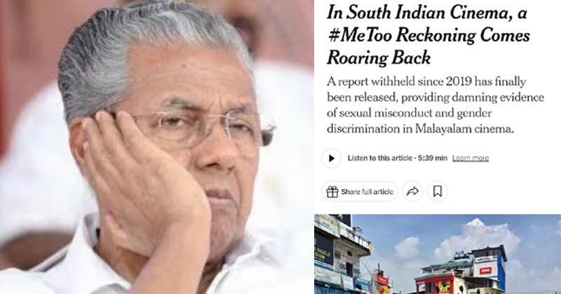 പിണറായി വിജയന് അമേരിക്കയിലും രക്ഷയില്ല; ഹേമ കമ്മിറ്റി റിപ്പോര്‍ട്ട് അമേരിക്കയിലും ചര്‍ച്ചാവിഷയം; സിനിമയിലെ 'ശക്തന്‍മാരെ' പിണറായി സംരക്ഷിച്ചുവെന്ന് ന്യൂയോര്‍ക്ക് ടൈംസ്