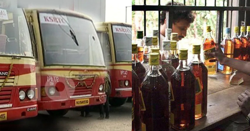 കെ.എസ്.ആര്‍.ടി.സി ജീവനക്കാര്‍ക്ക് കണ്ണീരോണം; ബെവ്‌കോ ജീവനക്കാര്‍ക്ക് 'നല്ലോണം'