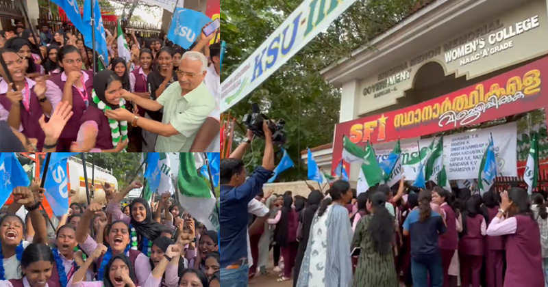 വിജയക്കൊടി പാറിച്ച് കെഎസ്‌യു; കോളേജ് യൂണിയൻ തിരഞ്ഞെടുപ്പിൽ മിന്നും വിജയം