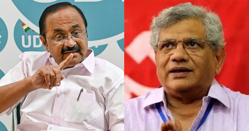 രാഷ്ട്രീയത്തിലെ  പ്രായോഗികതയ്ക്ക് മുന്‍തൂക്കം നല്‍കിയ നേതാവ്; യെച്ചൂരിയെ അനുസ്മരിച്ച് വി.ഡി സതീശന്‍