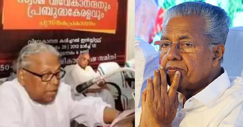 ആര്‍എസ്എസ് ബന്ധം; മുഖ്യമന്ത്രിയുടെ പ്രസംഗം ബൂമറാംങായി തിരിച്ചടിച്ചു; മൈതാന പ്രസംഗം നടത്തി രക്ഷനേടാന്‍ ശ്രമമെന്ന് സോഷ്യല്‍ മീഡിയ