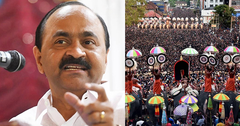 മുഖ്യമന്ത്രിയുടെ മൗനം ഭീരുത്വം: മുഖ്യമന്ത്രിയുടെ ഓഫീസിൽ ഒരു കോക്കസ് ഉണ്ട്; തൃശൂർ പൂരം കലക്കിയതിൽ ജുഡീഷ്യൽ അന്വേഷണം വേണമെന്ന് വി.ഡി. സതീശൻ