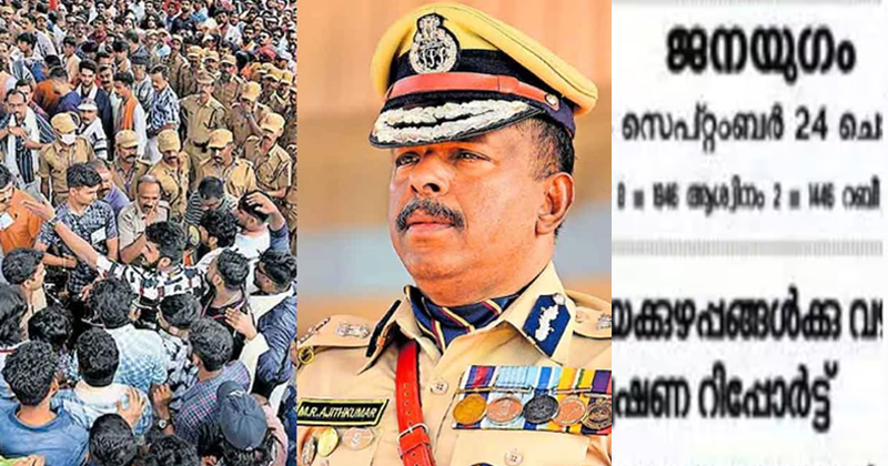 തൃശൂർ പൂരം കലക്കൽ : നിലപാട് കടുപ്പിച്ച് സിപിഐ, എഡിജിപി സ്ഥലത്തുണ്ടായിട്ടും ഇടപെടാത്തത് ദുരൂഹം