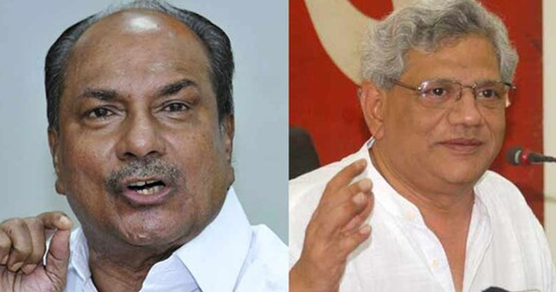 നഷ്ടമായത് അടുത്ത സുഹൃത്തിനെ; യെച്ചൂരിയുടെ വേര്‍പാട് ദേശീയ രാഷ്ട്രീയത്തിന് തീരാനഷ്ടം : എ കെ ആന്റണി