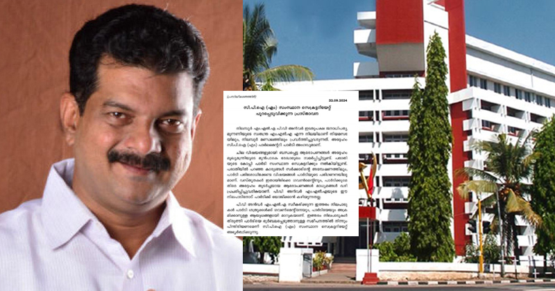 അന്‍വറിന് കടിഞ്ഞാണിടാന്‍ സിപിഎം;  പരസ്യപ്രസ്താവനകള്‍ പാടില്ലെന്ന് മുന്നറിയിപ്പ്