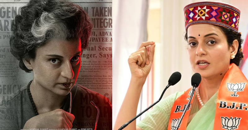 കങ്കണയ്ക്ക് പഞ്ചാബിലും രക്ഷയില്ല; 'സമുദായത്തിന് അപകീര്‍ത്തികരം, 'എമര്‍ജന്‍സി' പ്രദര്‍ശിപ്പിക്കാന്‍ അനുവദിക്കില്ലെന്ന് സിഖ് സംഘടന