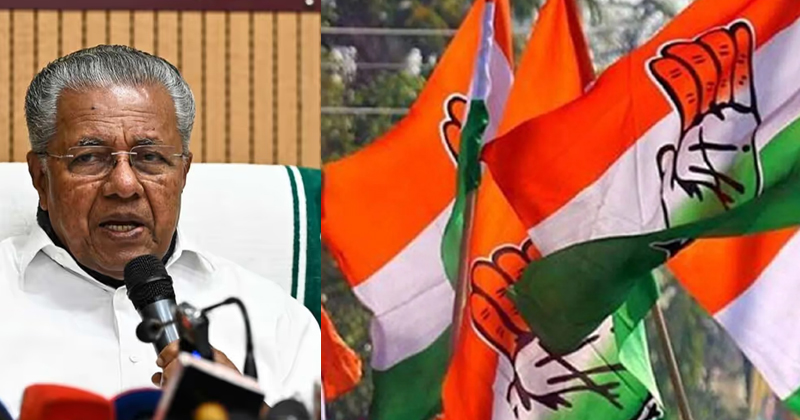 വയനാട് ദുരിതാശ്വാസ ഫണ്ട്: കേന്ദ്ര-സംസ്ഥാന നടപടികള്‍ക്കെതിരെ കോണ്‍ഗ്രസ് മണ്ഡലംതല പ്രതിഷേധം ഇന്ന്