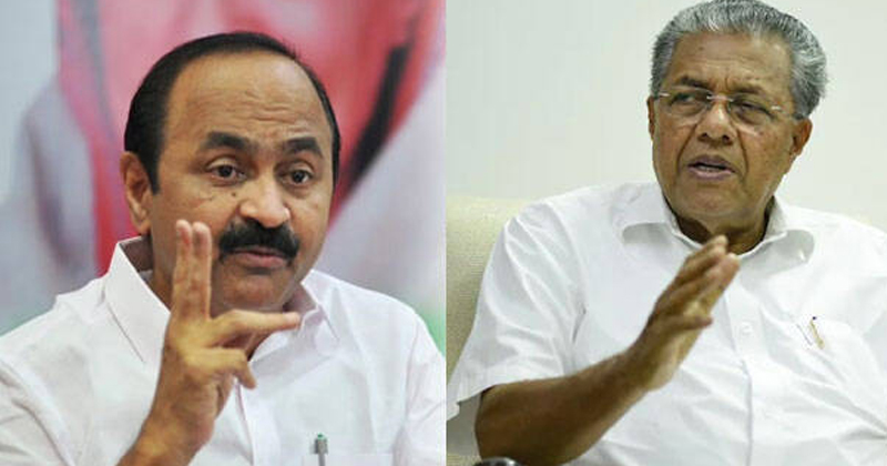 വയനാട് ദുരന്തം: ഊതിപ്പെരുപ്പിച്ച കണക്ക് കൊടുത്താല്‍ കേന്ദ്രം പണം നല്‍കില്ല; വയനാടിന് വേണ്ടത് പ്രത്യേക പാക്കേജെന്ന് പ്രതിപക്ഷനേതാവ് വി.ഡി സതീശന്‍