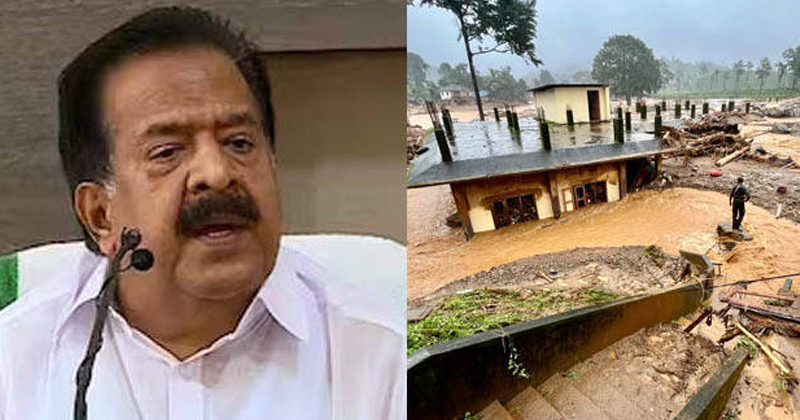 വയനാട് ദുരിതാശ്വാസ ചെലവുകളില്‍ വ്യക്തത വേണമെന്ന് രമേശ് ചെന്നിത്തല; പുറത്തുവന്നത് യാഥാര്‍ത്ഥ്യബോധമില്ലാത്ത കണക്കുകളെന്നും വിമര്‍ശനം