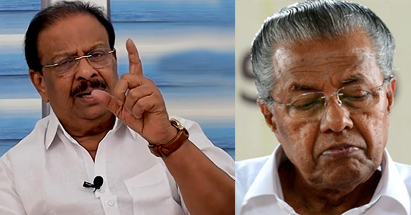 കേരള സര്‍ക്കാര്‍ നിലനില്‍ക്കുന്നത് ബിജെപിയുടെ ഔദാര്യത്തില്‍; പിണറായി വിജയനെ സംരക്ഷിക്കുന്നത് കേന്ദ്രസര്‍ക്കാരെന്ന് കെപിസിസി അധ്യക്ഷന്‍