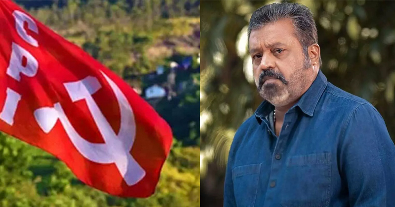 പൂരം കലക്കൽ: സുരേഷ് ഗോപിക്കെതിരെ തൃശൂര്‍ സിറ്റി പോലീസ് കമ്മീഷണര്‍ക്ക്പരാതി നൽകി സിപിഐ