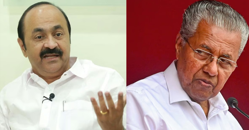 മുഖ്യമന്ത്രി മൗനത്തിന്റെ മാളത്തില്‍ ഒളിച്ചിരിക്കുന്നു; സി.പി.എമ്മിന് ഇ.പിയോടും എ.ഡി.ജി.പിയോടും രണ്ട് നിലപാടെന്നും പ്രതിപക്ഷനേതാവ് വി.ഡി സതീശന്‍