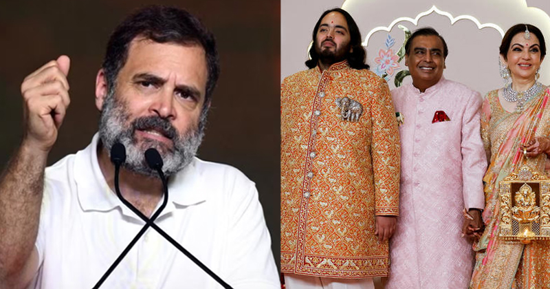 അംബാനി ചെലവാക്കിയത് ജനങ്ങളുടെ പണം; ശതകോടീശ്വരന്മാർക്ക് വേണ്ടിയാണ് ബിജെപി പ്രവർത്തിക്കുന്നത്, ആഞ്ഞടിച്ച് രാഹുൽ ഗാന്ധി
