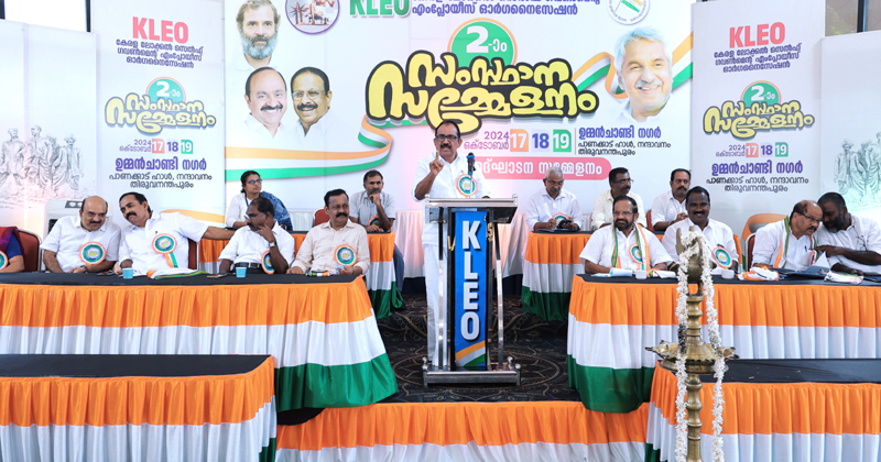 ജീവനക്കാരുടെ സുരക്ഷിതത്വം കേരളത്തില്‍ നഷ്ടപ്പെട്ടു; നവീന്‍ ബാബു ഭരണകൂട ഭീകരതയുടെ ഏറ്റവും ഒടുവിലത്തെ ഇരയെന്ന് ബെന്നി ബഹനാന്‍ എം.പി.