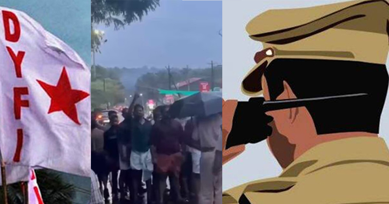 ഡിവൈഎഫ്ഐ പ്രവർത്തകരുടെ പ്രകോപന മുദ്രാവാക്യം; ഒടുവിൽ കേസെടുത്ത് പോലീസ്