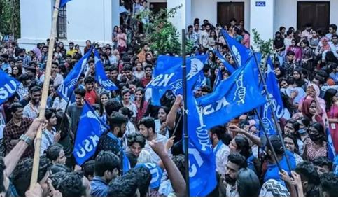 കേരളയില്‍ കെഎസ്‌യു കാര്‍ണിവല്‍; കേരള സര്‍വ്വകലാശാല കോളേജ് യൂണിയന്‍ തിരഞ്ഞെടുപ്പില്‍ കെഎസ്‌യുവിന് ഉജ്ജ്വല മുന്നേറ്റം