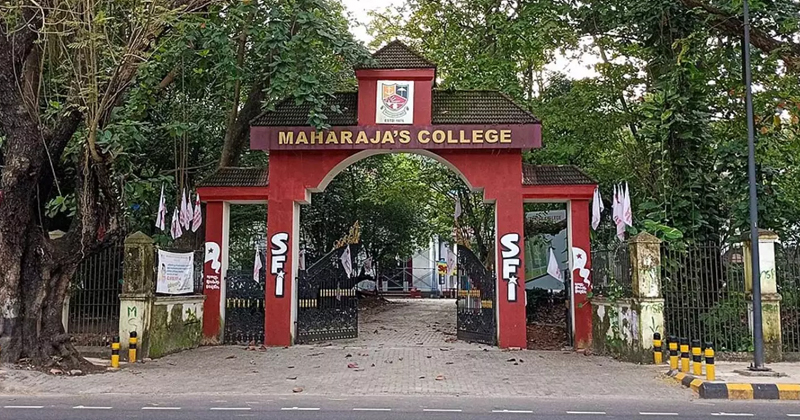 മഹാരാജാസിന് ഓട്ടോണമസ് പദവി നീട്ടി നല്‍കിയിട്ടില്ലെന്ന് യുജിസി: അംഗീകാരം 2020 മാര്‍ച്ച് വരെ മാത്രം; വിവരാവകാശ രേഖകള്‍ പുറത്ത്