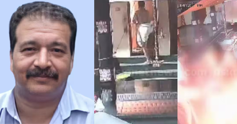 ക്ഷേത്രത്തിലെ തീപിടിത്തം: പൊള്ളലേറ്റ പൂജാരി ചികിത്സയിലിരിക്കെ മരിച്ചു, സിസിടിവി ദൃശ്യങ്ങള്‍ പുറത്ത്