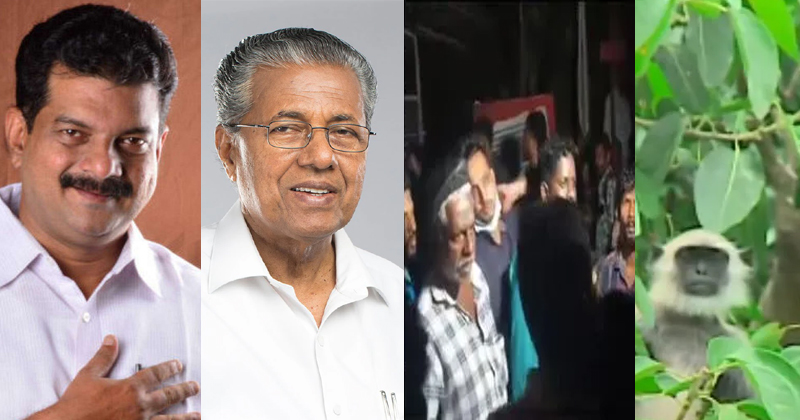 എസ്.എ.ടി ആശുപത്രിയിലെ വൈദ്യുതി തകരാറും, ഹനുമാന്‍ കുരങ്ങുകളുടെ ചാട്ടവും ആസൂത്രിതമോ? പ്രധാന വിഷയങ്ങളില്‍ നിന്നും ശ്രദ്ധമാറ്റാനുള്ള സര്‍ക്കാരിന്റെ അടവ് നയമോ?