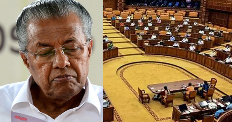 സര്‍ക്കാര്‍ വേട്ടക്കാര്‍ക്കൊപ്പം തന്നെ!,ഹേമ കമ്മിറ്റി റിപ്പോര്‍ട്ടിന്മേല്‍ ചര്‍ച്ച ഇല്ല; അടിയന്തര പ്രമേയത്തിന് അനുമതി നിഷേധിച്ചു; പ്രതിപക്ഷം ഇറങ്ങിപ്പോയി
