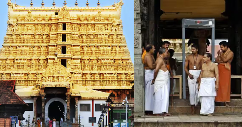 ശ്രീപത്മനാഭ സ്വാമി ക്ഷേത്രത്തിലെ നിവേദ്യ ഉരുളി മോഷണം; സംഭവത്തില്‍ കേസെടുക്കില്ല,മോഷ്ടിക്കാന്‍ ഉദ്ദേശമുണ്ടായിരുന്നില്ലെന്ന് പൊലീസ്