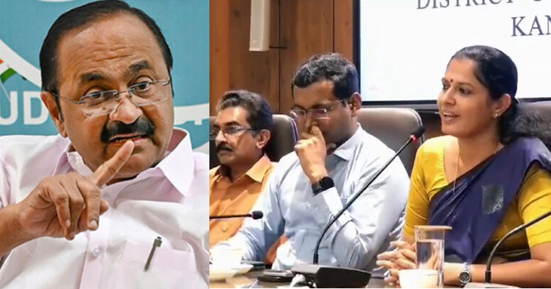 എഡിഎമ്മിന്‍റെ ആത്മഹത്യയില്‍ കലക്ടര്‍ക്കും പങ്ക്; നവീന്‍റെ കുടുംബത്തോടും കേരളത്തോടും സിപിഎം മാപ്പ് പറയണമെന്ന് വി.ഡി. സതീശന്‍