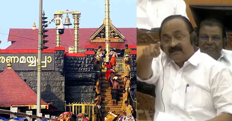 ശബരിമല ദര്‍ശനം; ഓണ്‍ലൈന്‍ ബുക്കിങ്ങ് വേണ്ട, സ്‌പോട്ട് ബുക്കിങ് ഒഴിവാക്കാനുള്ള തീരുമാനം പിന്‍വലിക്കണമെന്ന് വി.ഡി. സതീശന്‍