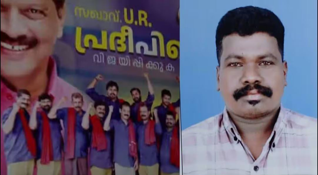 രമ്യ ഹരിദാസിന്റെ അപരന്‍ ഹരിദാസന്‍ സിഐടിയു പ്രവര്‍ത്തകന്‍; ഹരിദാസന്‍ ഇപ്പോഴും കാണാമറയത്ത്; തിരഞ്ഞെടുപ്പിനെ നേരിടേണ്ടത് രാഷ്ട്രീയം പറഞ്ഞുകൊണ്ടാകണമെന്ന് യുഡിഎഫ്