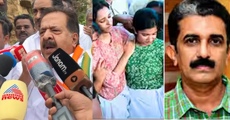'പി. പി. ദിവ്യയ്‌ക്കെതിരെ കൊലക്കുറ്റത്തിന് കേസ് എടുക്കണം'; നവീന്‍ ബാബുവിന്‍റെ കുടുംബാംഗങ്ങളെ സന്ദര്‍ശിച്ച് രമേശ്‌ ചെന്നിത്തല