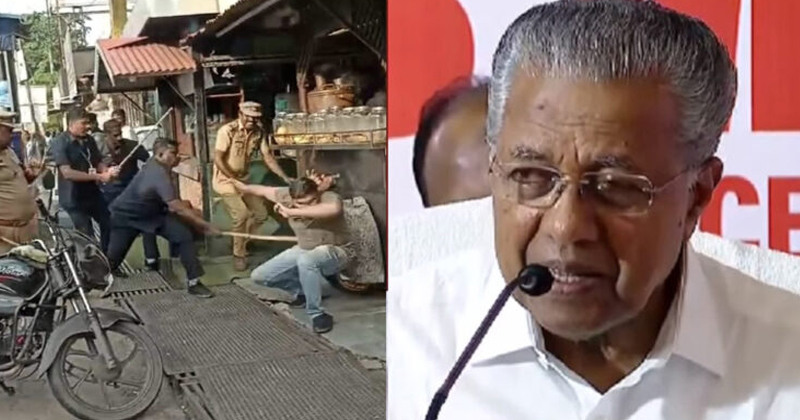 മുഖ്യന്റെ ഗണ്‍മാന്‍മാര്‍ ശുദ്ധര്‍; നവകേരള യാത്രയ്ക്കിടെ കെഎസ് യു-യൂത്ത് കോണ്‍ഗ്രസ് പ്രവര്‍ത്തകരെ മര്‍ദിച്ച ഗണ്‍മാന്‍മാരെ കുറ്റവിമുക്തരാക്കി റിപ്പോര്‍ട്ട്