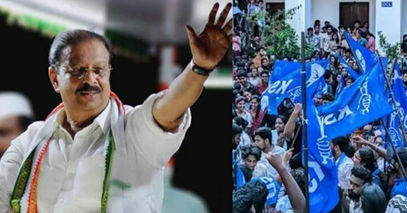 കെഎസ്‌യുവിന്‍റെ ഉജ്വല വിജയം സര്‍ക്കാരിനും സിപിഎമ്മിനുമെതിരായ യുവമനസുകളുടെ ശക്തമായ താക്കീതെന്ന് കെ. സുധാകരന്‍ എംപി