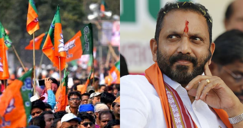 എങ്ങുമെത്താതെ സംസ്ഥാനത്തെ ബിജെപി അംഗത്വ ക്യാമ്പയിന്‍; പകുതി അംഗങ്ങളെ പോലും തികയ്ക്കാനായില്ല