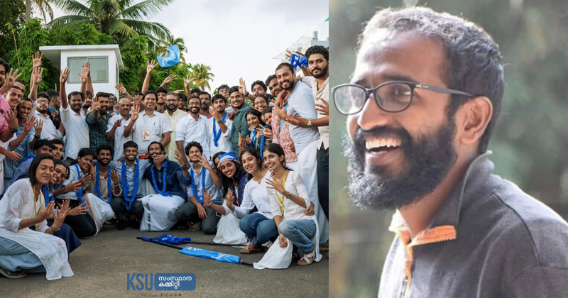 ക്യാമ്പസ് ജോഡോ മികവിൽ എംജിയിൽ “മാസ്സായി” കെഎസ്‌യു; 'എസ്എഫ്ഐ കോട്ടകൾ തച്ചുതകർക്കാൻ കെഎസ്‌യുവിന് സാധിച്ചു', ചരിത്ര വിജയമെന്ന് അലോഷ്യസ് സേവ്യർ