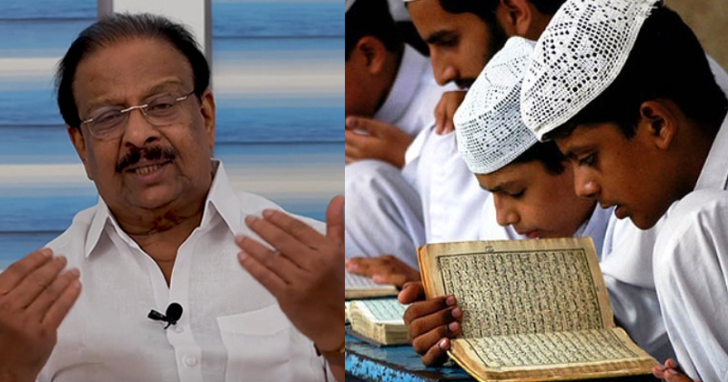 മദ്രസകള്‍ അടച്ചുപൂട്ടാനുള്ള നിര്‍ദ്ദേശം മതസ്വാതന്ത്ര്യത്തിനുമേലുള്ള കടന്നാക്രമണം: കെ.സുധാകരന്‍ എംപി