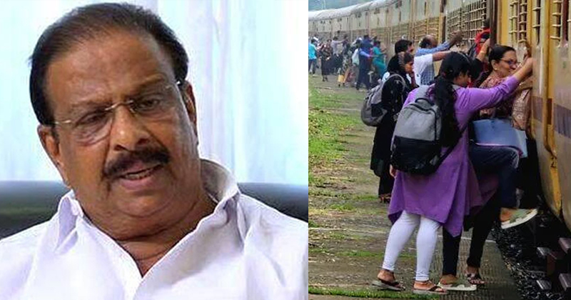 പാപ്പിനിശേരി റെയില്‍വേ സ്റ്റേഷനോടുള്ള അവഗണന അവസാനിപ്പിക്കണം: കെ.സുധാകരന്‍ എംപി