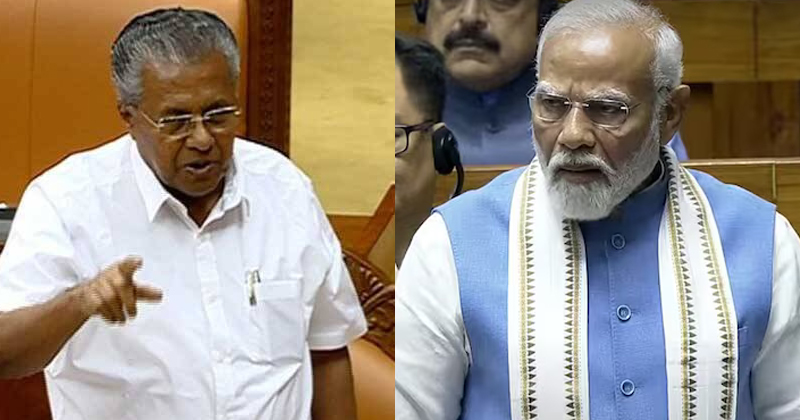 മോദി സര്‍ക്കാരിനെ അനുകരിച്ച് പിണറായി വിജയന്‍; പ്രതിപക്ഷനേതാവിന്റെ പ്രസംഗവും പ്രതിഷേധവും സഭാ ടിവി നീക്കം ചെയ്തു