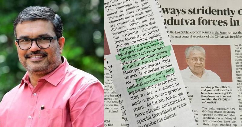'മുഖ്യമന്ത്രി പറഞ്ഞത് മലപ്പുറത്തെക്കുറിച്ചല്ല, വാക്കുകള്‍ വളച്ചൊടിച്ചു'; വിചിത്ര വാദവുമായി മന്ത്രി എം.ബി രാജേഷ്