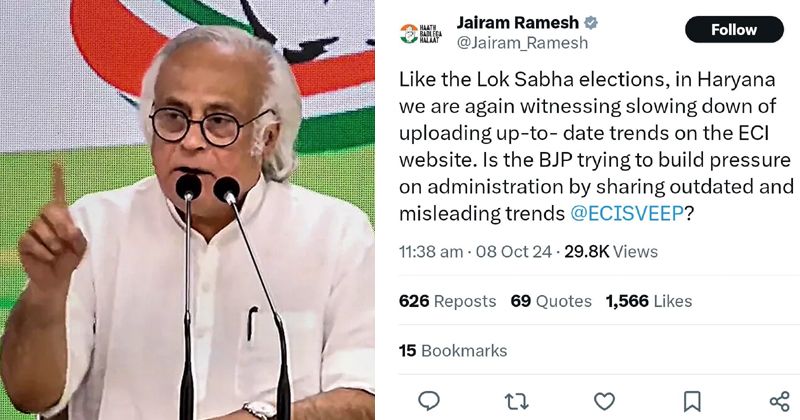 തെരഞ്ഞെടുപ്പ് ഫലം വൈകുന്നു; അട്ടിമറി സംശയം പ്രകടിപ്പിച്ച് കോണ്‍ഗ്രസ് നേതാവ് ജയറാം രമേശ്