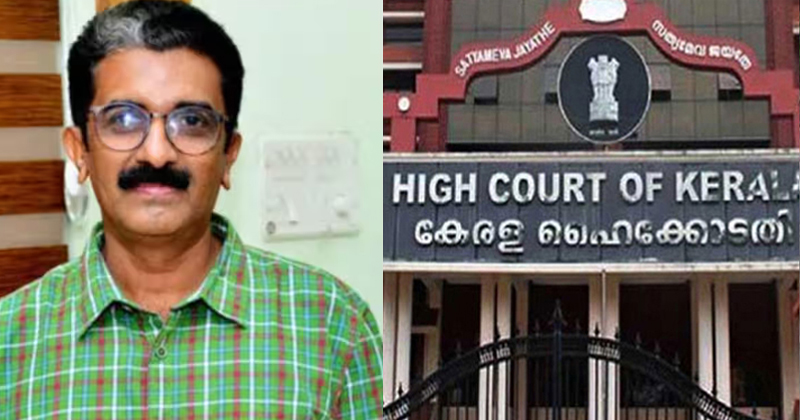 നവീൻ ബാബുവിന്‍റെ മരണം; CBI അന്വേഷണം ആവശ്യപ്പെട്ടുള്ള ഹര്‍ജി, വിശദവാദം ഡിസംബര്‍ 9 ന്; സര്‍ക്കാരിനോടും സിബിഐയോടും നിലപാട് തേടി  ഹൈക്കോടതി