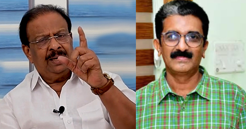 അന്വേഷണം അട്ടിമറിച്ച് പിണറായി സര്‍ക്കാര്‍ നവീന്‍ ബാബുവിന്‍റെ കുടുംബത്തെ വഞ്ചിച്ചു: കെ. സുധാകരന്‍ എംപി