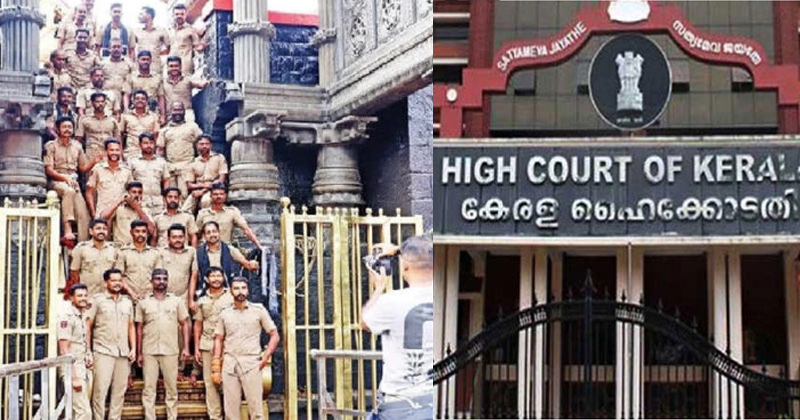'പതിനെട്ടാം പടിയിലെ പോലീസുകാരുടെ ഫോട്ടോഷൂട്ട് അംഗീകരിക്കാനാവില്ല'; രൂക്ഷ വിമര്‍ശനവുമായി ഹൈക്കോടതി