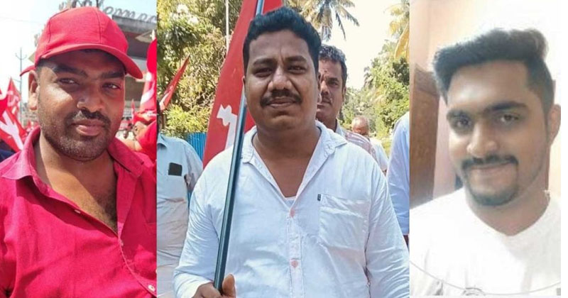 ബിരിയാണിയുടെ പേരിലും തട്ടിപ്പ്; മൂന്ന് സിപിഎം നേതാക്കള്‍ക്കെതിരെ കേസ്